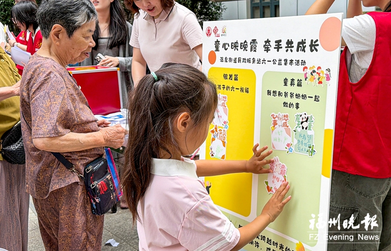 银龄导师上岗 科技嘉年华开锣 银龄导师上岗 科技嘉年华开锣