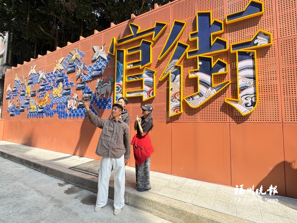 百年船政官街焕新迎客