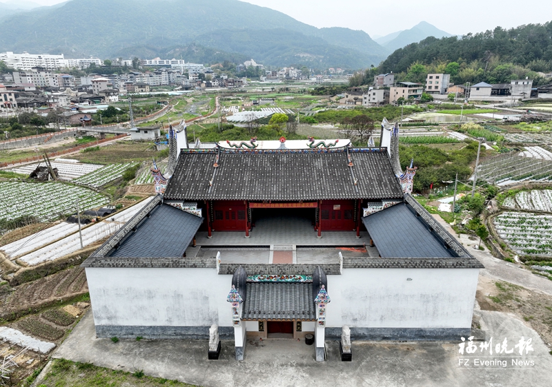 获评省级乡村治理示范村  闽清台鼎村：深挖“红”“侨”“古” 走出特色路