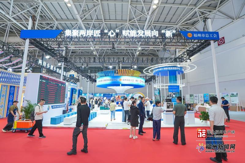 逛职工“三创”大赛主题展区 听“点石成金”的创新故事