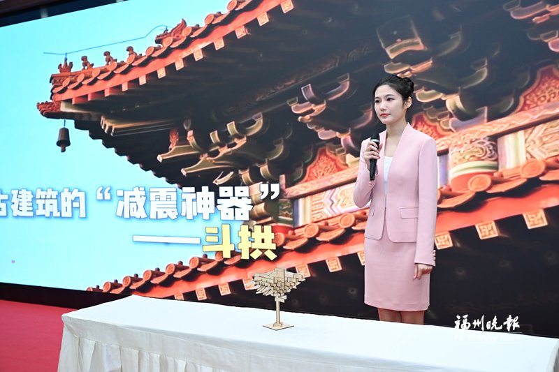 福州防灾减灾宣传进校园 科普达人秀接地气聚人气