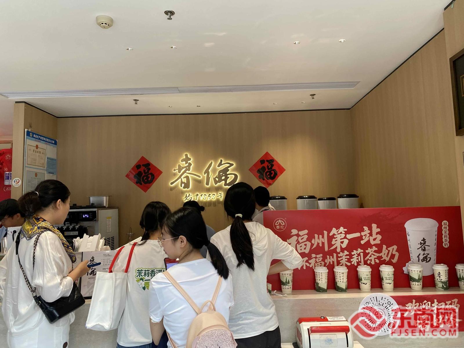 “离开福建最想念的是那一杯” 闽派奶茶何以出圈？