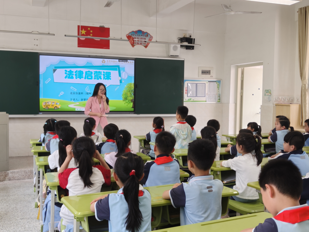 全覆盖、多形式、入人心！晋安校园掀起国家安全教育热潮