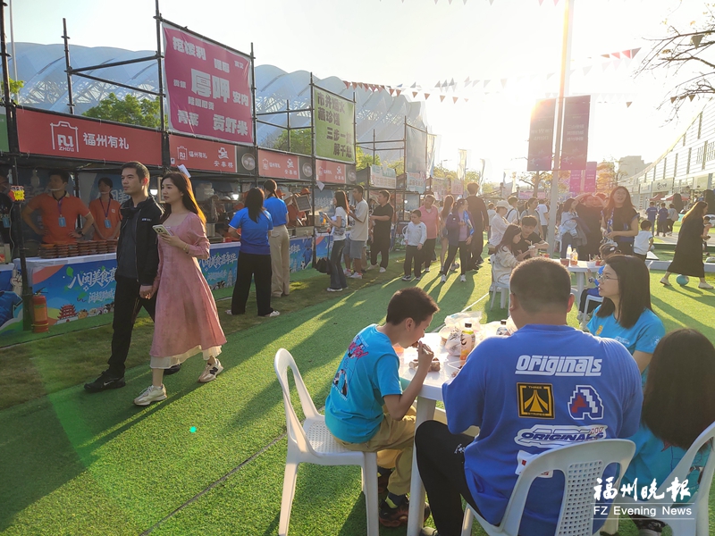 八闽美食嘉年华开市 门票成为“优惠券” 闽超消费热全城