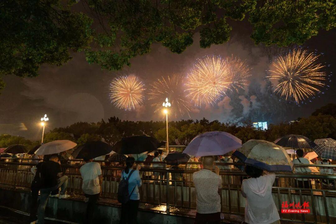 焰火秀点亮福州夜空