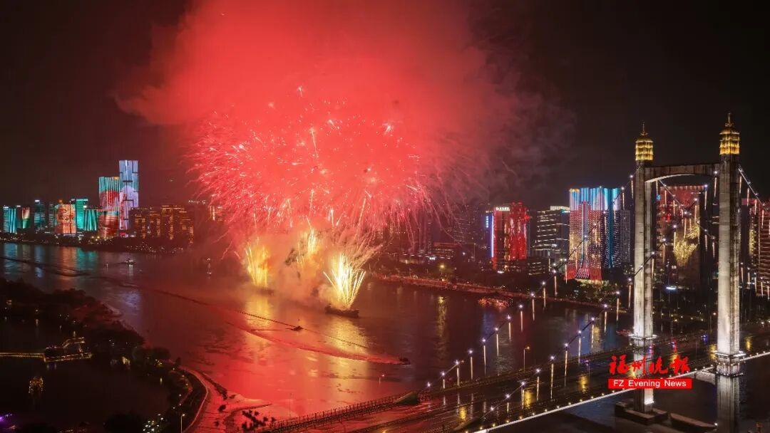焰火秀点亮福州夜空