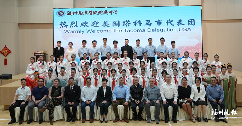 五育融新韵 千帆竞少年 福州教育学院附属中学期待与你相遇