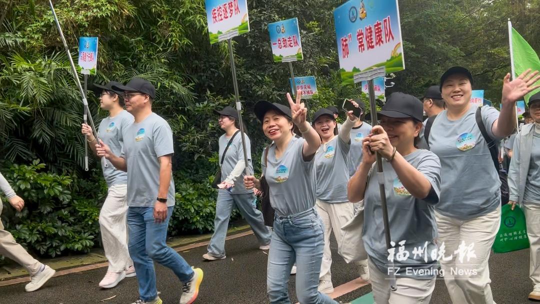 福州启动“万步有约”百日挑战