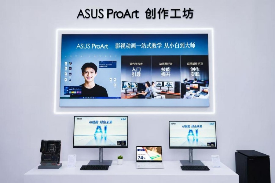 AI赋能 绿色未来——华硕重磅亮相第二十八届海峡两岸经贸交易会 AI赋能 绿色未来——华硕重磅亮相第二十八届海峡两岸经贸交易会
