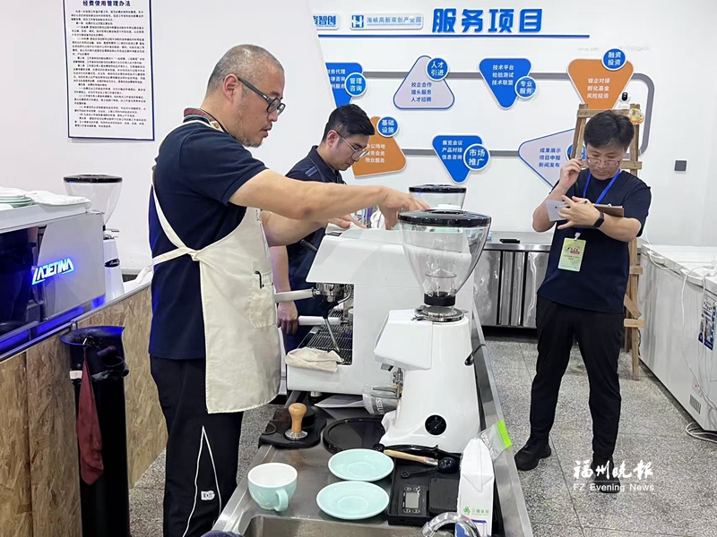 两岸咖啡师同台竞技 两岸咖啡师同台竞技