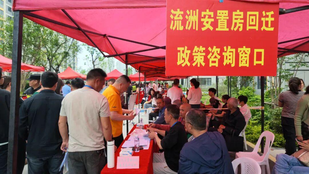 1268套！福州这里回迁选房啦！