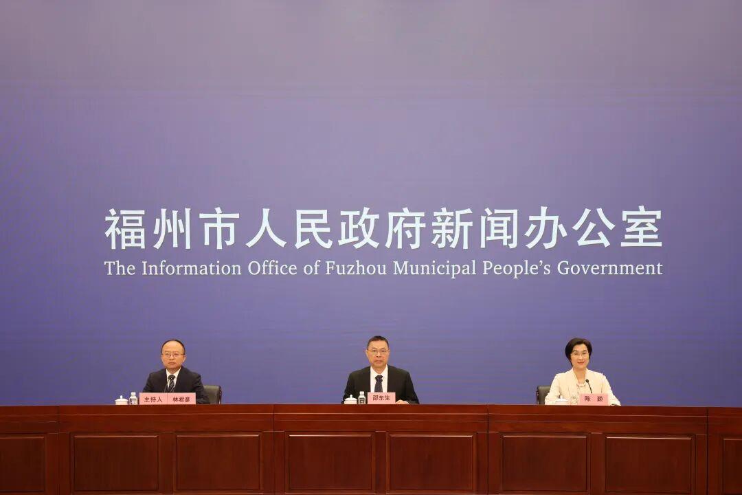 2026年福州中考中招政策发布！试点初高中贯通培养需参加中考，自主招生提高录取门槛……