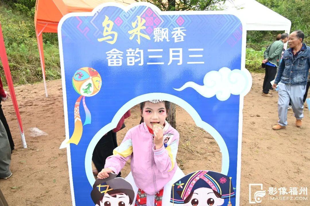 听山歌，品美食，醉畲情！太欢乐了！