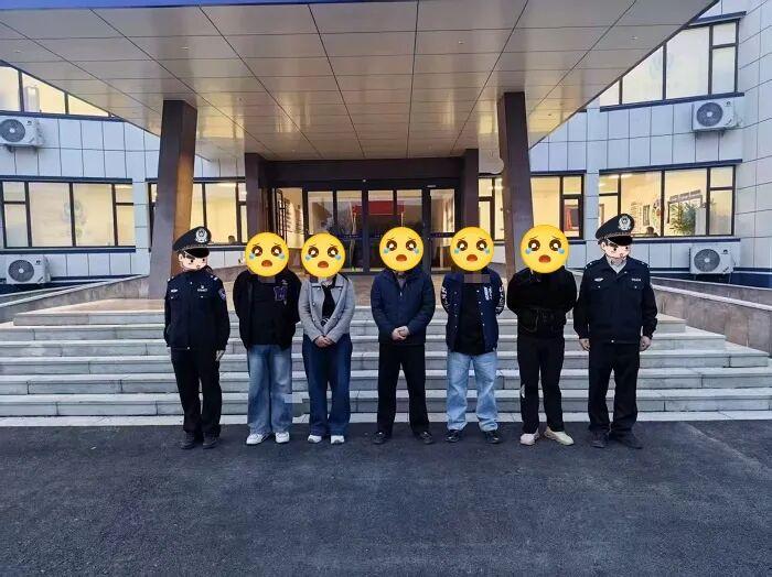 41名“工具人”被抓！紧急提醒：这事千万别干！