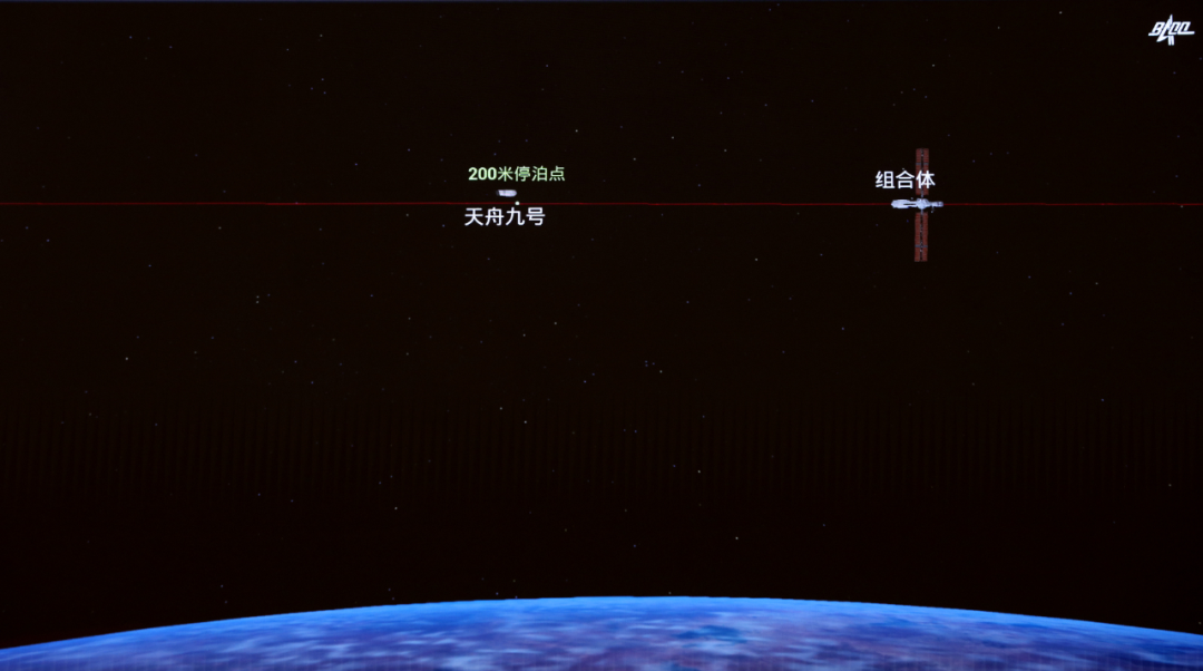 天舟九号，顺利撤离！