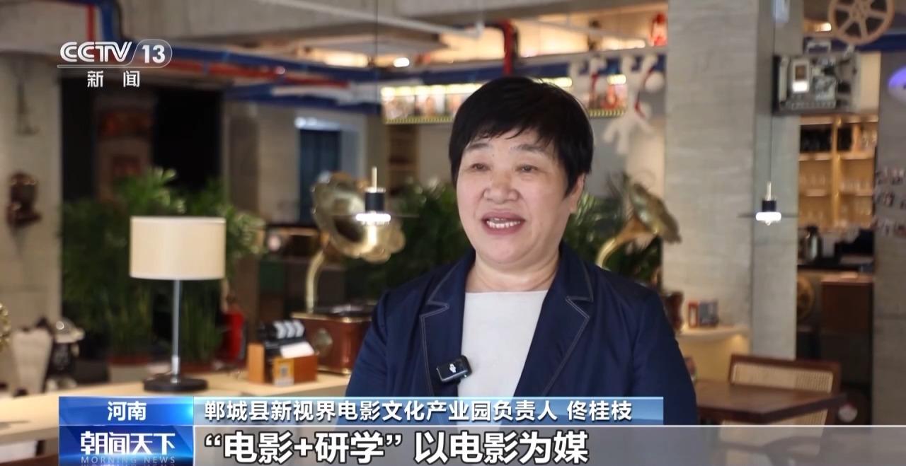 观影流量变消费增量 “电影+”激活经济增长新引擎