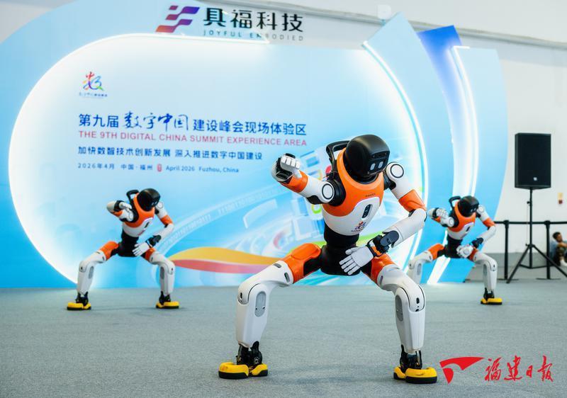 科技感满满！走，记者带你沉浸式逛展