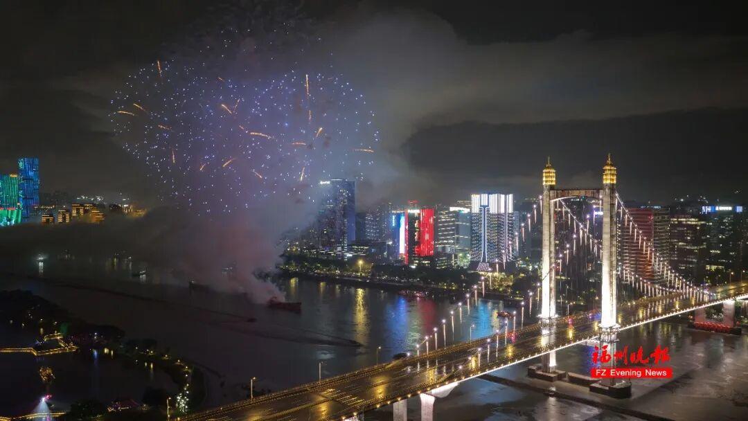焰火秀点亮福州夜空