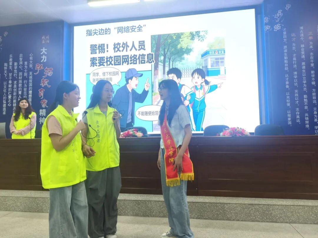 全覆盖、多形式、入人心！晋安校园掀起国家安全教育热潮