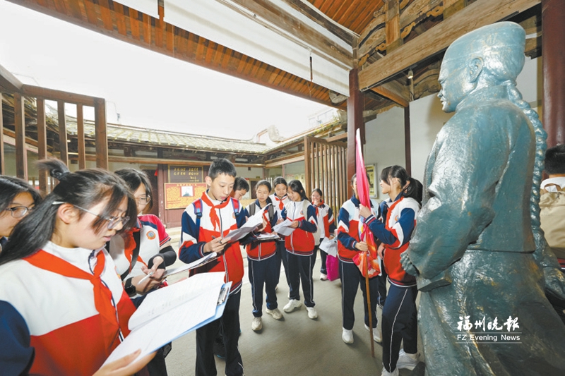 闽江学院附属中学八年级研学实践活动举行