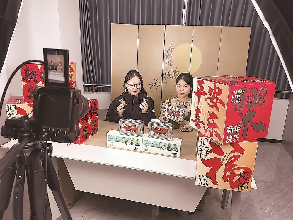 跨越海峡 逐梦光影