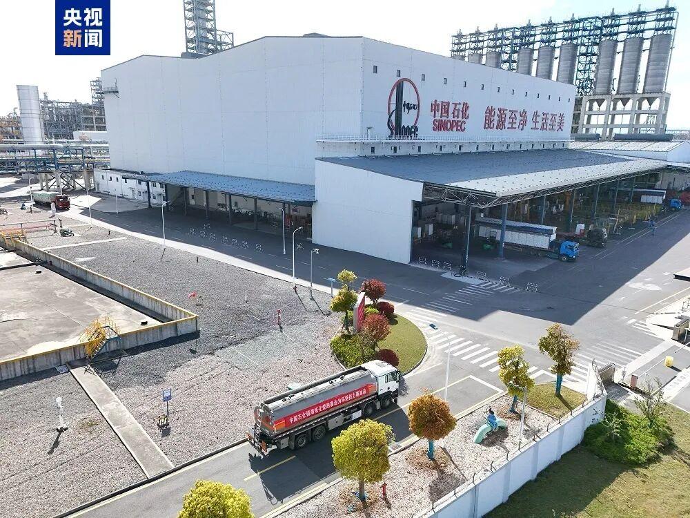 新汽油来了,103号! 新汽油来了,103号!