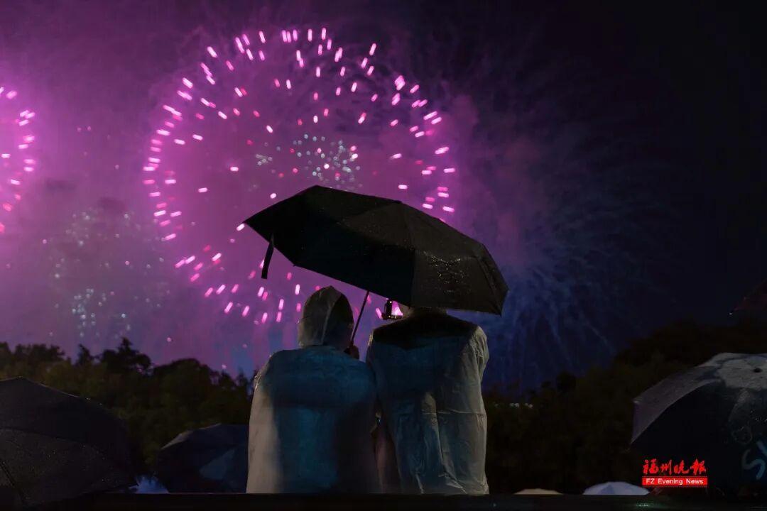 焰火秀点亮福州夜空