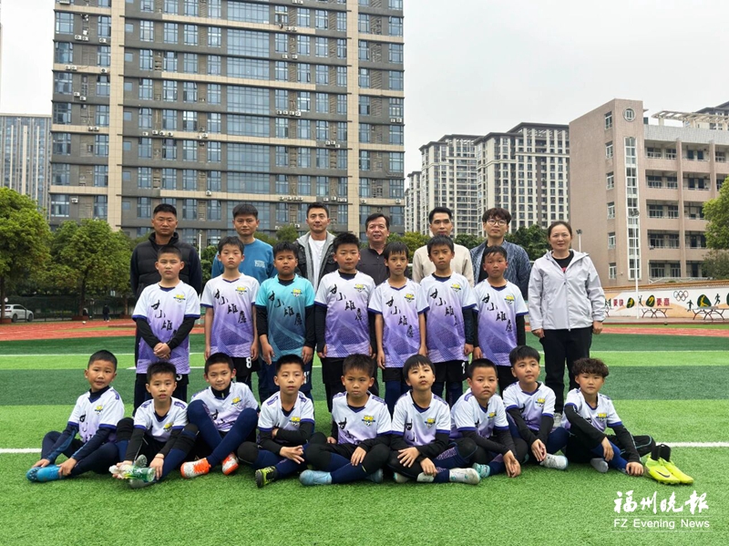 闽侯甘蔗中心小学县域联赛夺双冠  足球“苗圃”潜心育新苗