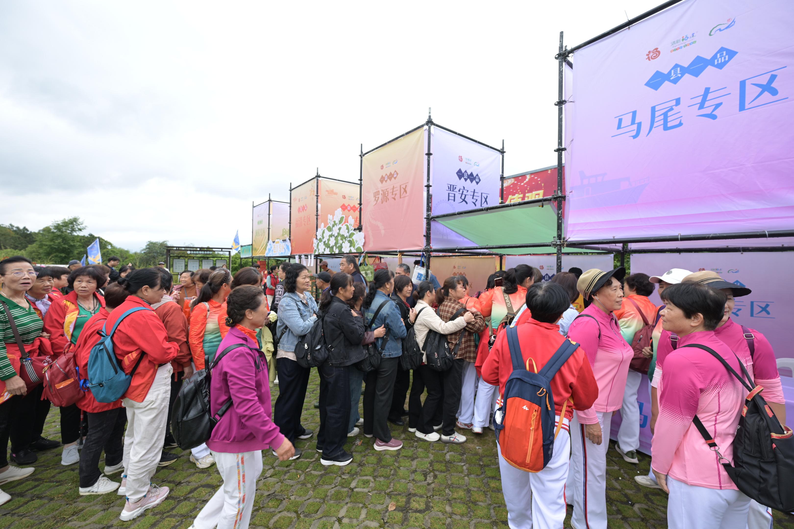“五一”福利派送！美食、咖啡、门票……快到掌上福州试试手气！