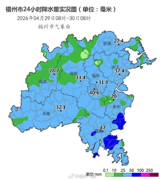 直升10℃！“五一”假期，福州天气又将大反转！