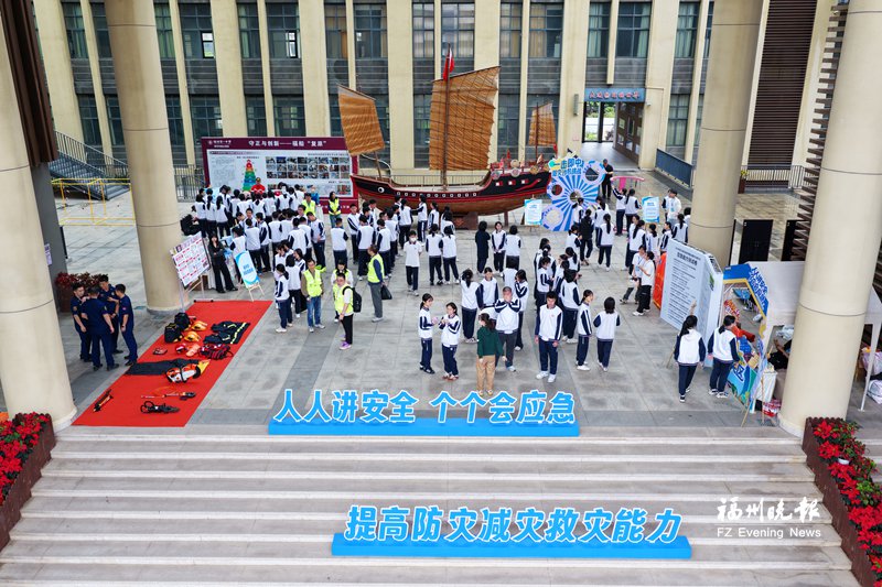 福州防灾减灾宣传进校园 科普达人秀接地气聚人气