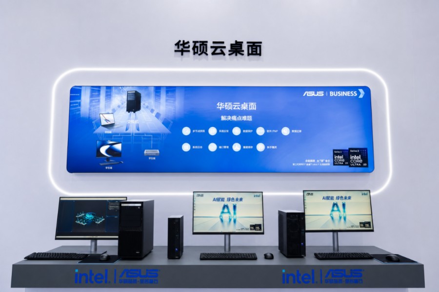AI赋能 绿色未来——华硕重磅亮相第二十八届海峡两岸经贸交易会 AI赋能 绿色未来——华硕重磅亮相第二十八届海峡两岸经贸交易会