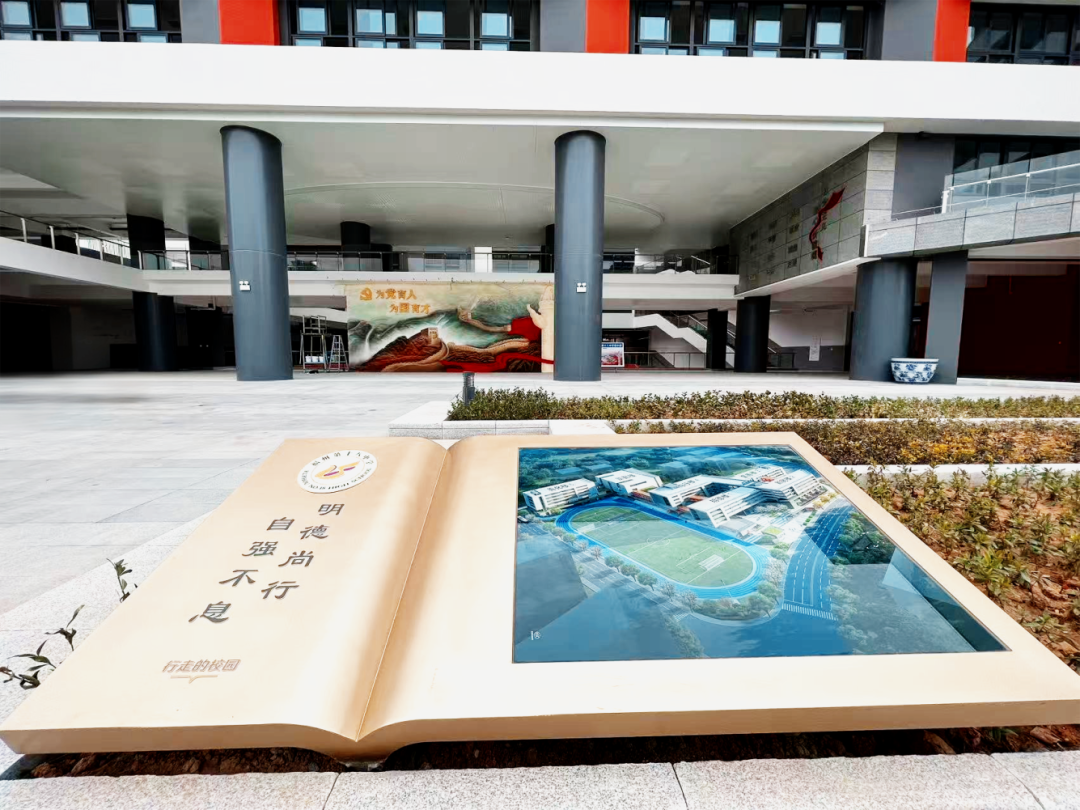 42个班！福州市区将新增一所小学！建成时间定了