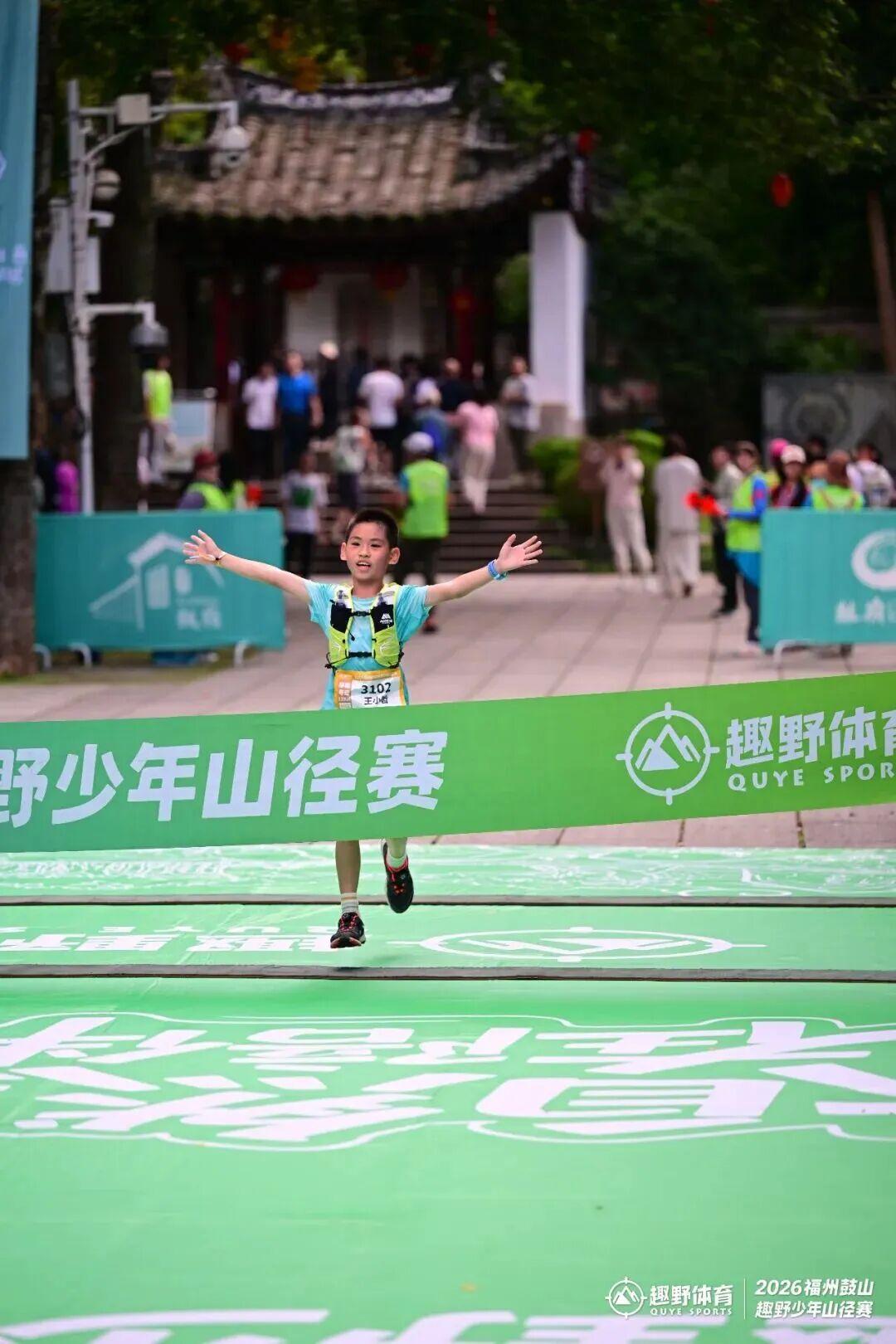 鸣枪开跑!近500人集结鼓山!现场超燃 鸣枪开跑!近500人集结鼓山!现场超燃