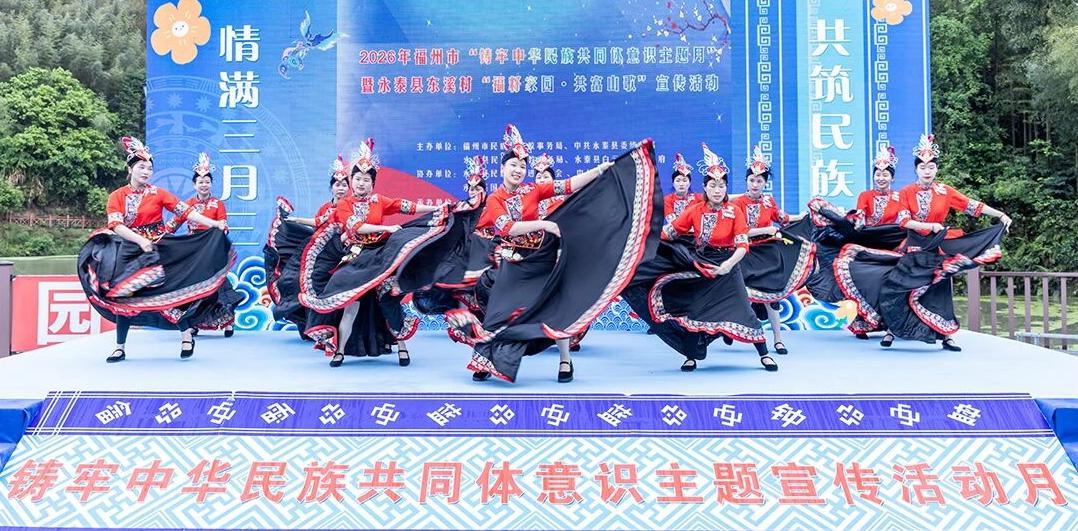 听山歌，品美食，醉畲情！太欢乐了！