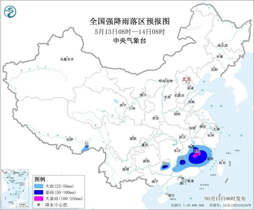 今日出门注意！大雨、暴雨即将抵达福建