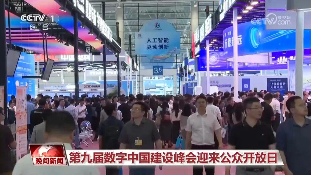 开门红！“五一”假期首日，福州文旅火力全开！