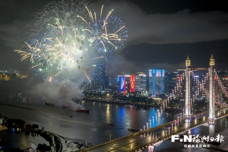 焰火秀点亮榕城夜空