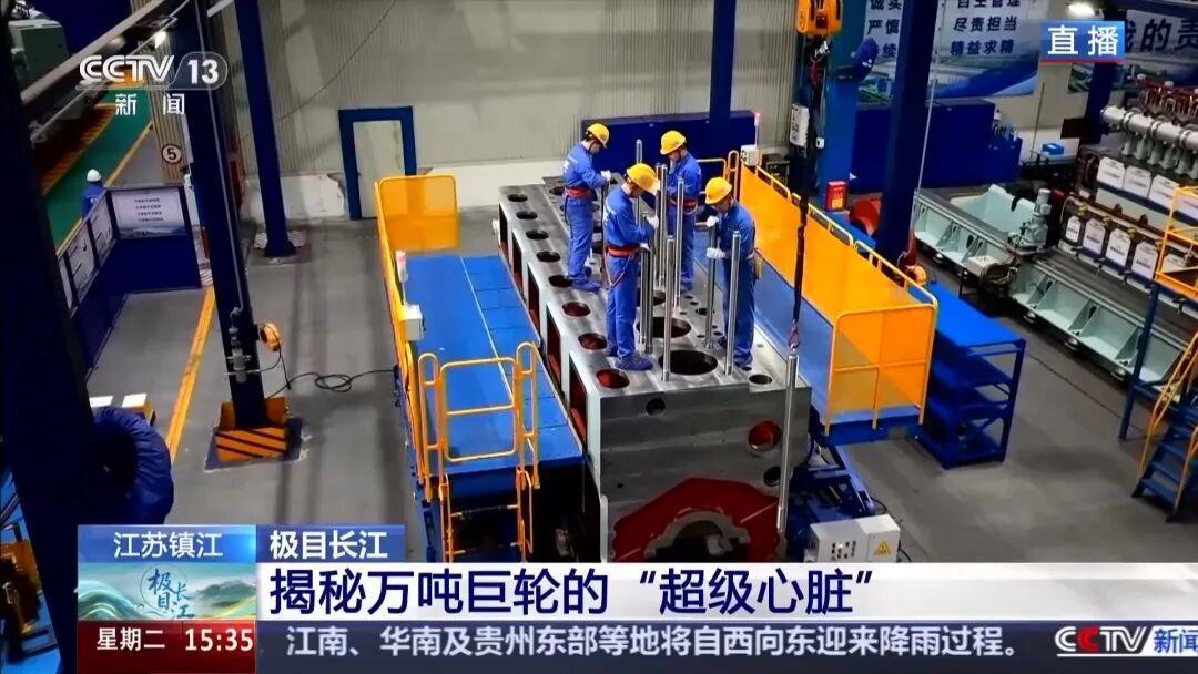 订单已排到2028年！“超级心脏”，爆单！