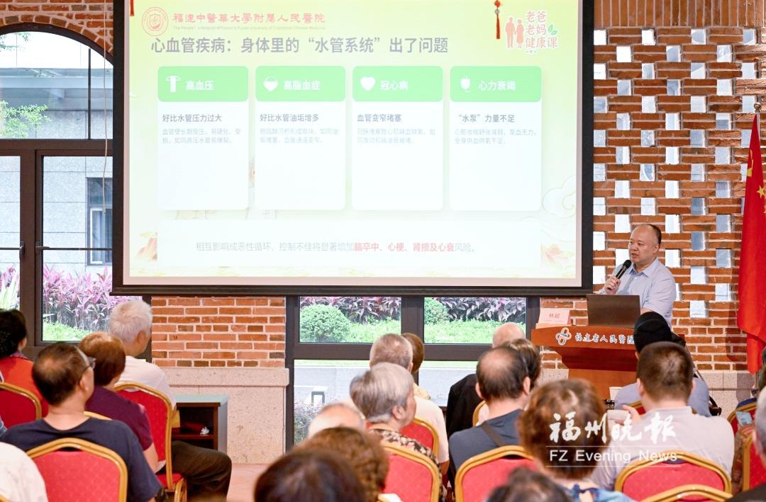 小腿一按一个坑?可能是心脏在“求救” 小腿一按一个坑?可能是心脏在“求救”