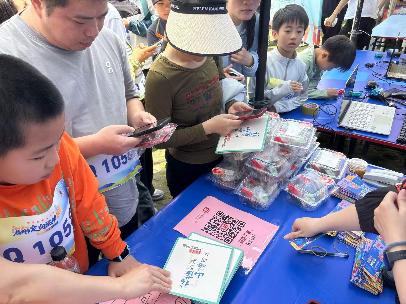 “五一”福利派送！美食、咖啡、门票……快到掌上福州试试手气！