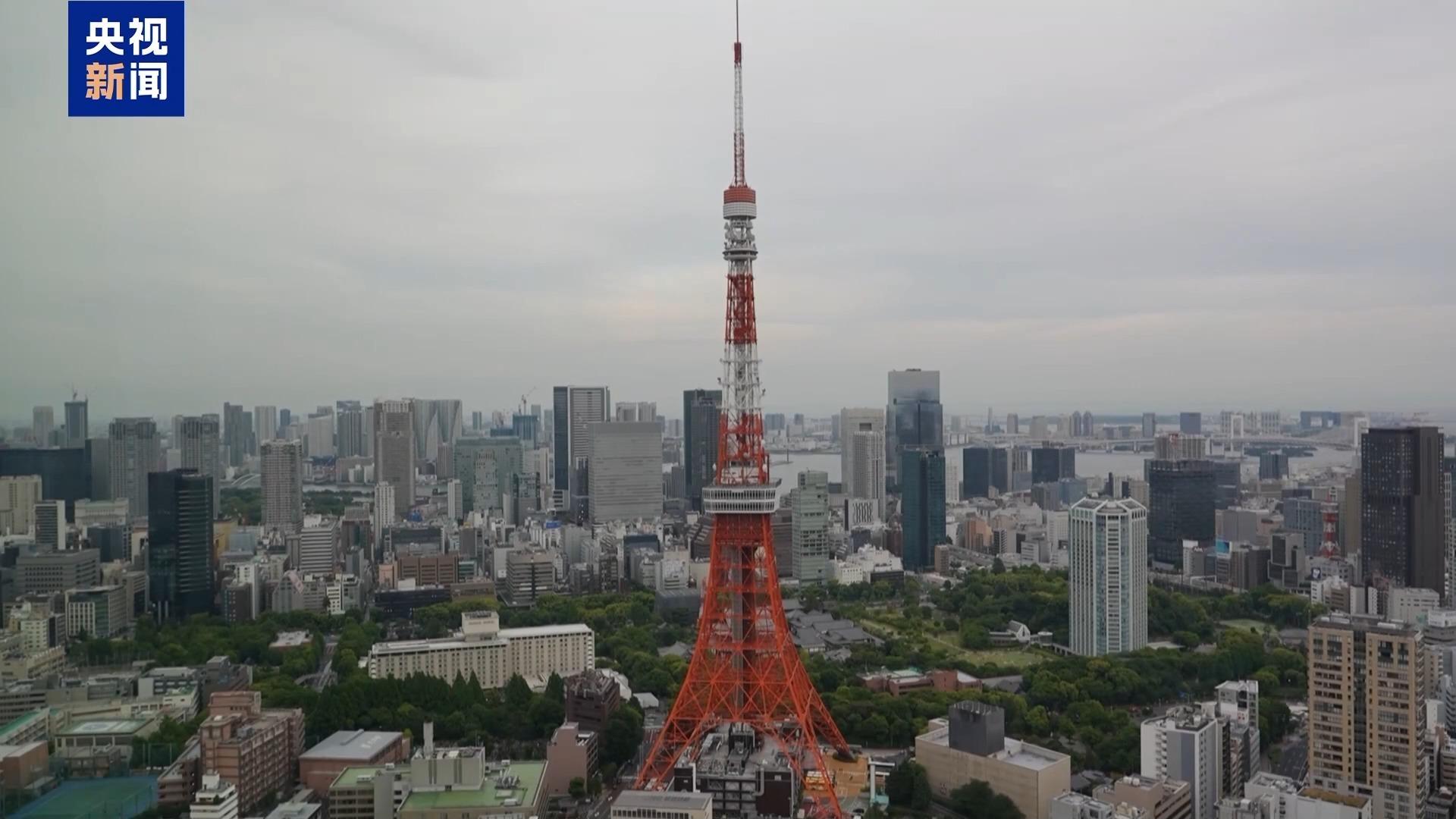 受中东战事波及 日本乙烯工厂开工率创新低 受中东战事波及 日本乙烯工厂开工率创新低