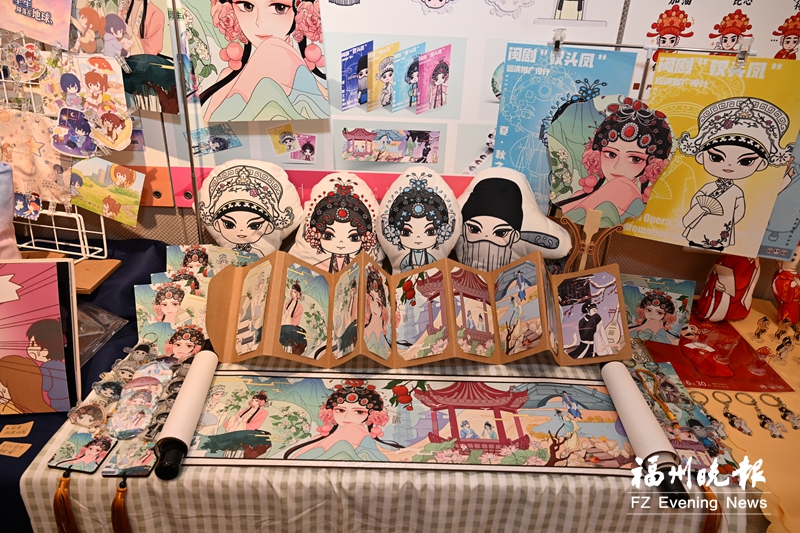 跨界设计展现两岸学子创意 跨界设计展现两岸学子创意