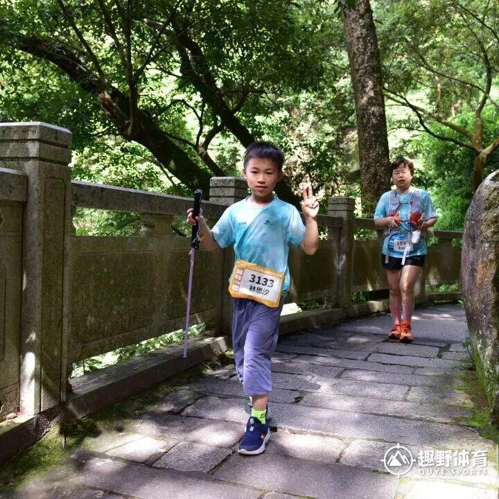 鸣枪开跑!近500人集结鼓山!现场超燃 鸣枪开跑!近500人集结鼓山!现场超燃