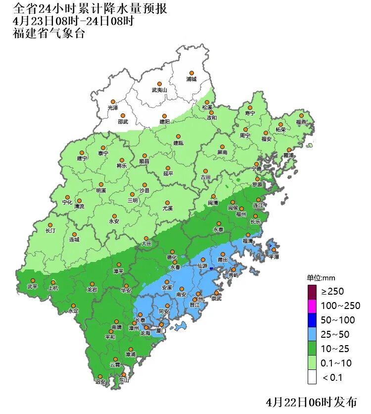 雨天继续，福建气温冷暖多变，适时增减衣物