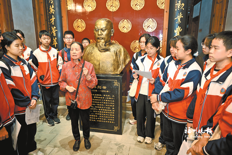 闽江学院附属中学八年级研学实践活动举行