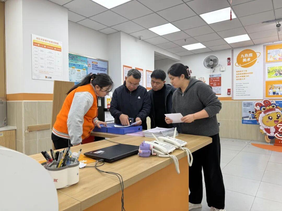晋安区教育局开展学科类校外培训机构安全专项排查整治