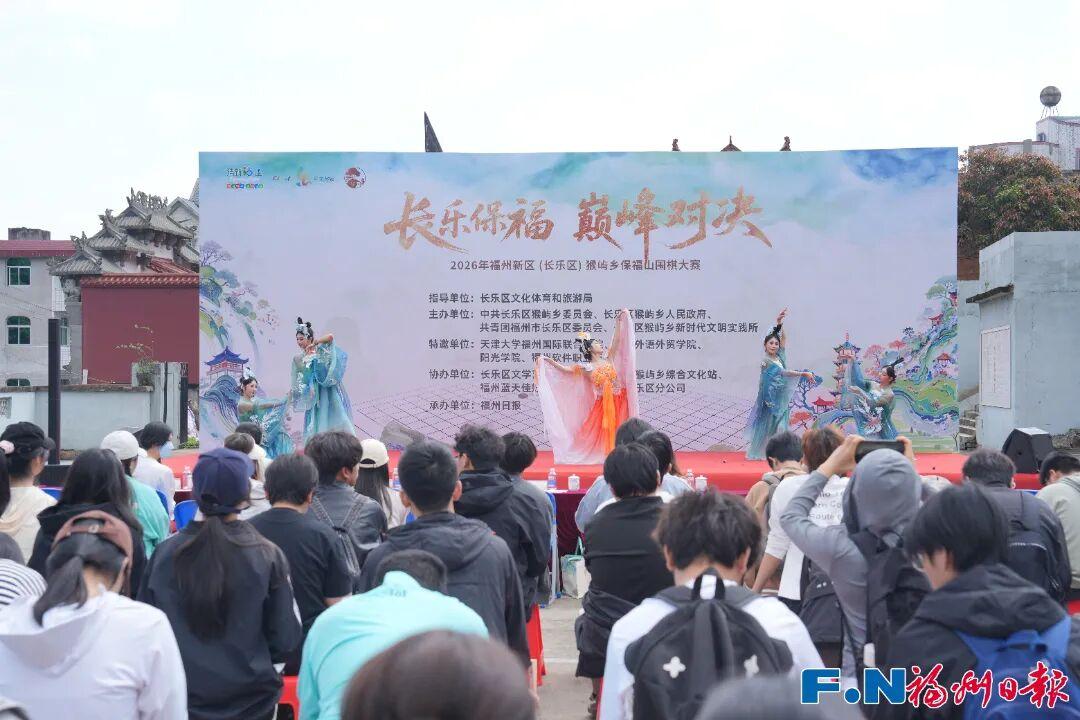 开门红！“五一”假期首日，福州文旅火力全开！