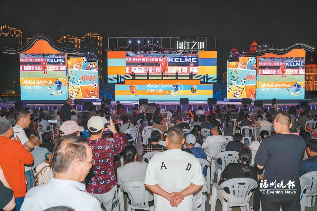  “五一”榕城消费市场“热力值”拉满