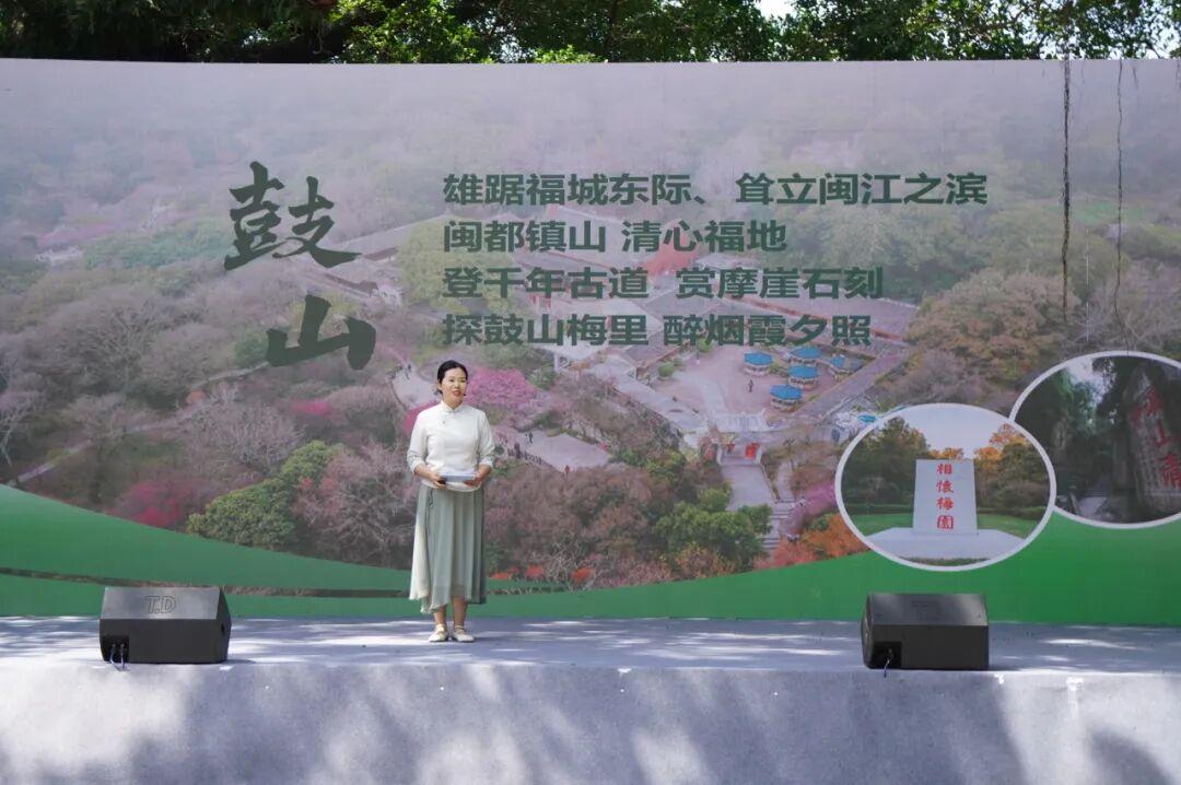 鼓山解锁新玩法!3条研学线路公布 鼓山解锁新玩法!3条研学线路公布